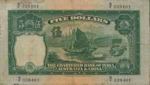 Hong Kong, 5 Dollar, P54a