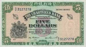 Hong Kong, 5 Dollar, P68b