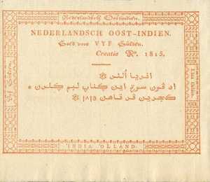 Netherlands Indies, 5 Gulden, P2r
