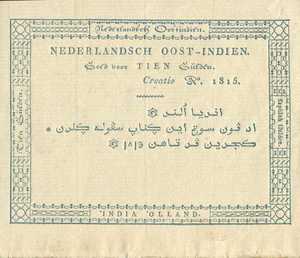 Netherlands Indies, 10 Gulden, P3r