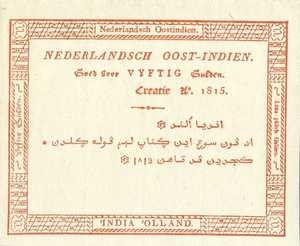 Netherlands Indies, 50 Gulden, P5r