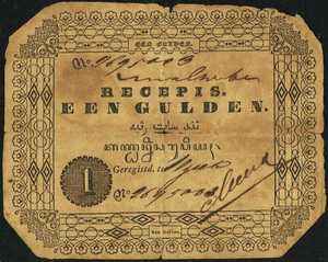 Netherlands Indies, 1 Gulden, P39a