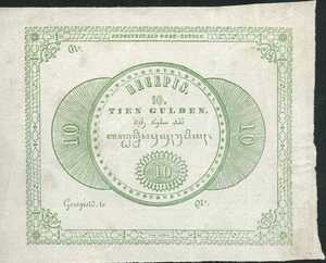 Netherlands Indies, 10 Gulden, P41r