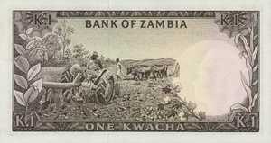 Zambia, 1 Kwacha, P5