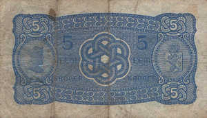 Norway, 5 Krone, P7a, 12A