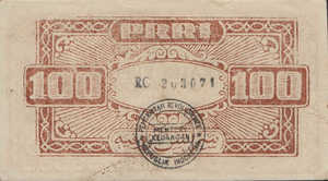 Indonesia, 100 Rupiah, S464, 1218