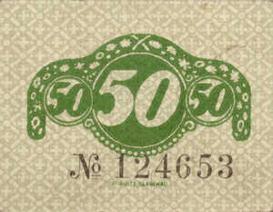 Germany, 50 Pfennig, C13.4b