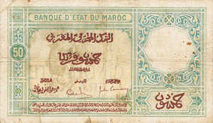 Morocco, 50 Franc, P19