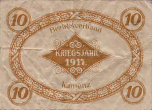 Germany, 10 Pfennig, K5.1a