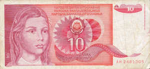 Yugoslavia, 10 Dinar, P103