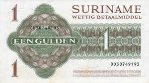 Suriname, 1 Gulden, P116g