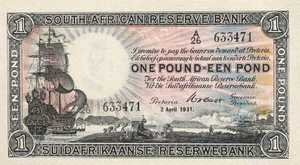 South Africa, 1 Pound, P84a
