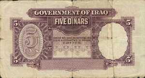 Iraq, 5 Dinar, P19a
