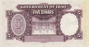 Iraq, 5 Dinar, P19s