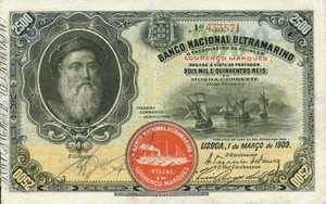 Mozambique, 2,500 Real, P35