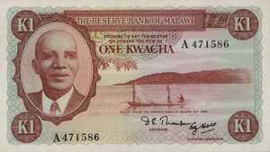 Malawi, 1 Kwacha, P6