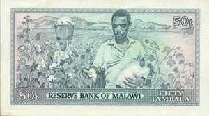Malawi, 50 Tambala, P13a, B113b