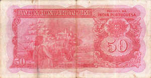 Portuguese India, 50 Rupee, P38 Sign.1, Lot 27968