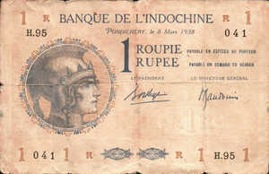 French India, 1 Rupee, P4d, 308e, Lot 20