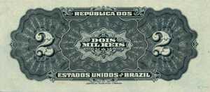 Brazil, 2 Mil Real, P14a