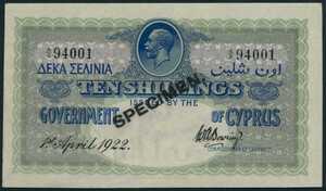 Cyprus, 10 Shilling, P8cs