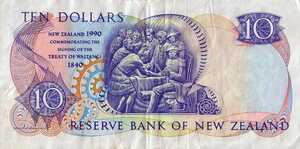 New Zealand, 10 Dollar, P176, B123a