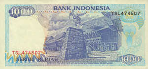 Indonesia, 1,000 Rupiah, P129g, B587g