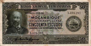 Mozambique, 50 Escudo, P86 Sign.2
