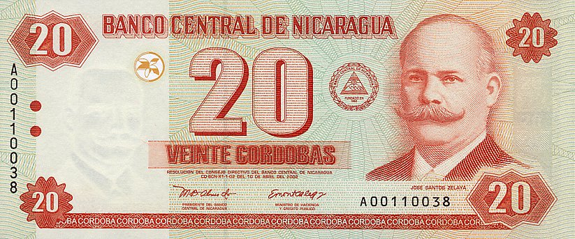 Nicaragua 20 Cordobas 1978 UNC P-129 cut error?