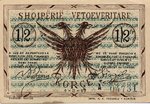 Albania, 1/2 Franc, S-0141a