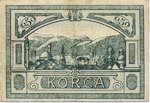 Albania, 1/2 Franc, S-0149b