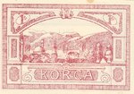 Albania, 1 Franc, S-0152b