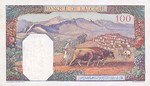 Algeria, 100 Franc, P-0085