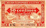 Algeria, 50 Centime, P-0097a C