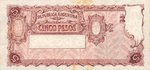 Argentina, 5 Peso, P-0264d