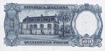 Argentina, 500 Peso, P-0278b