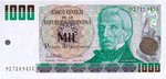 Argentina, 1,000 Peso Argentino, P-0317b