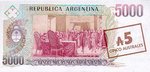 Argentina, 5 Austral, P-0321