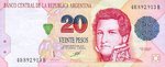 Argentina, 20 Peso, P-0343b Sign.2