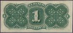 Argentina, 1 Peso Plata Boliviana, S-1459
