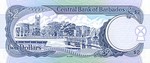 Barbados, 2 Dollar, P-0054a