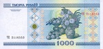 Belarus, 1,000 Ruble, P-0028a v1,NBRB B28a1