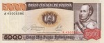 Bolivia, 5,000 Peso Boliviano, P-0168a Sign.2