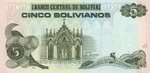 Bolivia, 5 Boliviano, P-0217