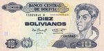 Bolivia, 10 Boliviano, P-0218
