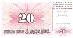 Bosnia and Herzegovina, 20 Dinar, P-0042a
