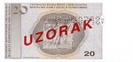 Bosnia and Herzegovina, 20 Convertible Mark, P-0065s2