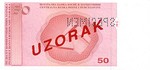 Bosnia and Herzegovina, 50 Convertible Mark, P-0068s2