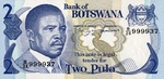 Botswana, 2 Pula, P-0007d