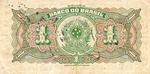 Brazil, 1 Mil Real, P-0131A Sign.1